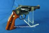 Smith & Wesson Model 19-4 Penn. State Police #10289 - 8 of 12