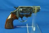 Colt Detective Special Nickel 38 2nd Series mfg 72 #10280 - 6 of 7