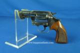 Colt Detective Special Nickel 38 2nd Series mfg 72 #10280 - 3 of 7