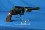 Smith & Wesson Model 28 357 Hwy Patrolman #10276 - 2 of 14