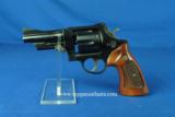 Smith & Wesson Model 28-2 357 4