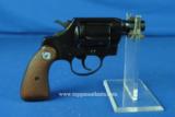 Colt Detective Special 38 mfg 1975 #10320 - 1 of 9