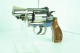 Smith & Wesson Model 19 357 mfg 1971 Nickel #10321 - 6 of 15