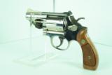 Smith & Wesson Model 19 357 mfg 1971 Nickel #10321 - 4 of 15