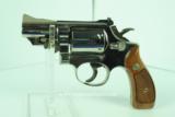 Smith & Wesson Model 19 357 mfg 1971 Nickel #10321 - 12 of 15