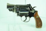 Smith & Wesson Model 19 357 mfg 1971 Nickel #10321 - 11 of 15