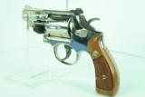 Smith & Wesson Model 19 357 mfg 1971 Nickel #10321 - 8 of 15