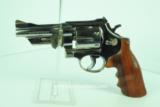 Smith & Wesson Model 28-2 357 Highway Patrolman #10323 - 3 of 10