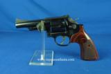 Smith & Wesson Model 19-5 357 4