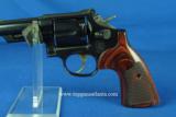 Smith & Wesson Model 19-5 357 4