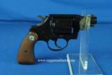 Colt Detective Special 38sp mfg 1975 #10320 - 1 of 14