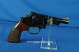 Smith & Wesson Model 19-5 357 4' Blue #10319 - 1 of 8