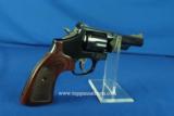 Smith & Wesson Model 19-5 357 4' Blue #10319 - 2 of 8