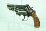 Smith & Wesson Model 19 357 mfg 1971 Nickel #10321 - 5 of 15