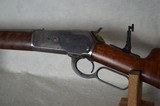 Winchester 1886
.40-65 - 12 of 15