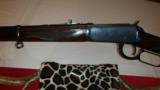 Winchester Model 1894
- 6 of 8