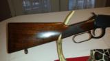 Winchester Model 1894
- 3 of 8