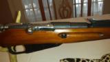 Mosin Nagant Rifle - 4 of 5