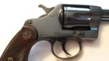 Colt Model 1895 DA - 4 of 5