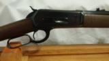 Winchester Model 1886 - 3 of 12