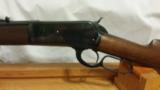 Winchester Model 1886 - 12 of 12