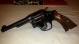 Smith and Wesson Victory Model
- 6 of 9