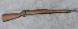 REMINGTON - 1903A1 MODIFIED -- Pre-03A3....Early WW2 Battle Rifle...July, 1942 - 1 of 12