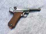 Unit Marked Luger DWM 1915 - 1 of 9