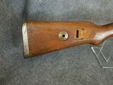 German K98 AR 43 Rifle - Bolt m/m - 6 of 15