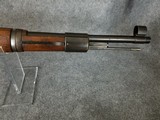 German K98 AR 43 Rifle - Bolt m/m - 14 of 15