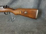 German K98 AR 43 Rifle - Bolt m/m - 11 of 15