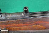 Walther G43 AC44 Military Rifle WWII - 4 of 15