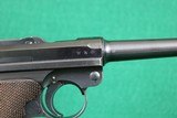 Mauser 1938 P08 Luger 9mm WW2 - 6 of 15