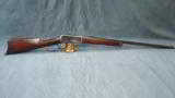 Winchester Model 1894 .32-40 - 1 of 12