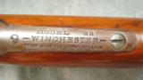 Winchester Model 1892 Saddle Ring Carbine 25-20 - 9 of 12