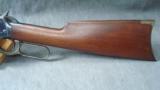 Winchester 1894 30 WCF - 6 of 12