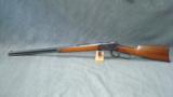 Winchester Model 92 .32 WCF - 5 of 12