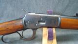 Winchester Model 92 .32 WCF - 3 of 12