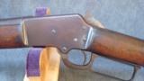 Marlin Model 1892 .32 Rimfire & Centerfire - 7 of 12