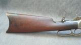 Winchester 1886 .45-70 - 2 of 12