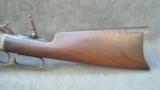Winchester 1886 .45-70 - 6 of 12