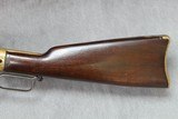 Winchester Model 1866, Engraved Saddle Ring Carbine, 44 RF, MFG 1882 - 6 of 19