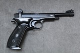 USSR Russian Margolin MCM Pistol, 22 L.R. - 2 of 18