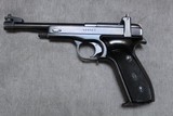 USSR Russian Margolin MCM Pistol, 22 L.R. - 6 of 18