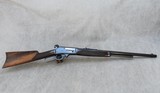 Stevens Model 435, 35 REM, Extremely RARE, Collector Quality - 1 of 20