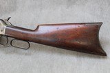 Winchester 1886, 38-56 W.C.F. 1889, Remaining Case Color - Image 6 of 20