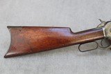 Winchester 1886, 38-56 W.C.F. 1889, Remaining Case Color - Image 2 of 20