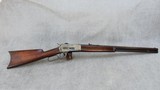 Winchester 1886, 38-56 W.C.F. 1889, Remaining Case Color - Image 1 of 20