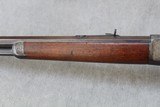 Winchester 1886, 38-56 W.C.F. 1889, Remaining Case Color - Image 8 of 20