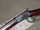 Winchester Model 1892 - 5 of 8